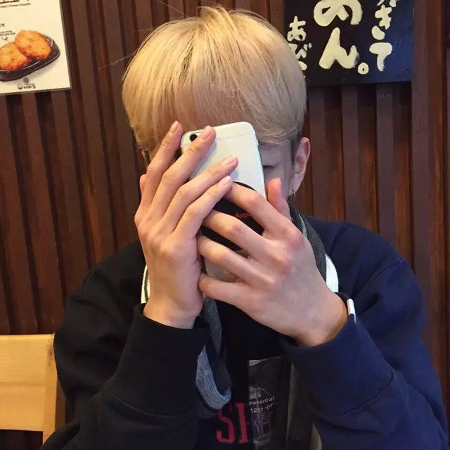 易群珊珠