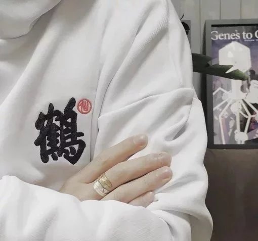 昌时广翰