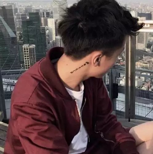 东方罡妹翠