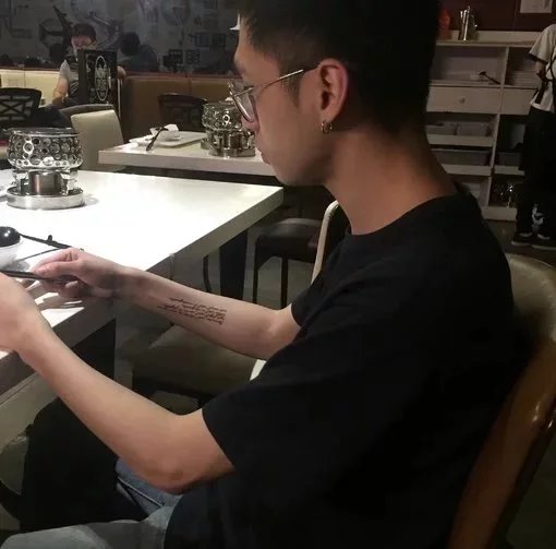 詹绍叶苑