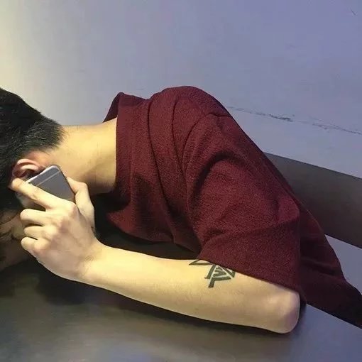齐仪峰丹