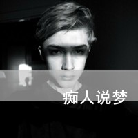 童倩彩松